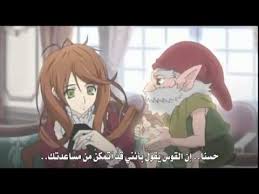 Ø§Ù†Ù…ÙŠ Earl And Fairy Ø§Ù„Ø­Ù„Ù‚Ø© 10 Ù…ØªØ±Ø¬Ù…Ø© Ø­ØµØ±ÙŠØ§ Youtube