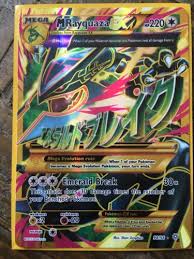 We did not find results for: Mega Rayquaza Ex Value 2 25 395 32 Mavin