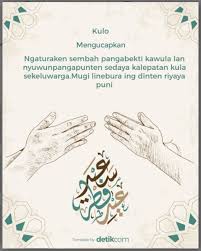 We did not find results for: 100 Kartu Ucapan Selamat Idul Fitri 2021 1442 H Jadwaloperasional
