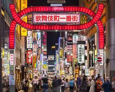 Image of Shinjuku district, Tokyo
