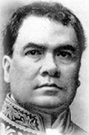 He is probably the most notable writer of the province, thus, both the capital and his hometowns libraries have his name. Biografia De Francisco Villaespesa Su Vida Historia Bio Resumida