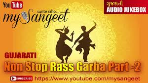 Part - 2: Non Stop Gujarati Dandiya Raas Garba | JUKEBOX |Best Dandiya  Garba Songs | Best Gujarati Dandiya & Garba Songs