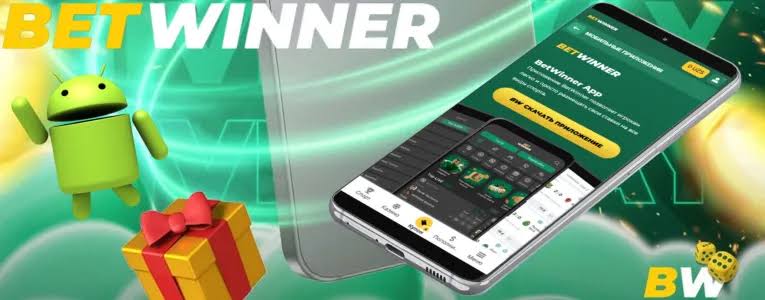 Betwinner Узбекистан — платформа для ставок и казино