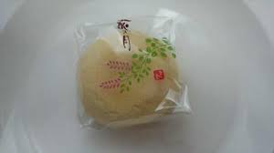 「萩の月 紙袋」の画像検索結果