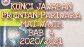 18 des, 2020 posting komentar. Kuncijawaban Intan Pariwara Matematika Wajib Kelas 12 Penilaian Tengah Semester 2020 2021 Youtube