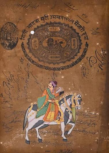 ARTS & CRAFTS MINIATURE INDIAN ART ANTIQUE PAINTING ON OLD STAMP PAPER USING NATURAL MINERAL COLOURS MUGHAL KING RIDING ON HORSE (SIZE-9X12) : ...