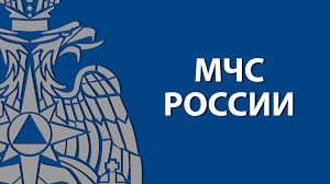 Смотрите самые важные и актуальные политические, экономические и социальные новости к этому часу. Otkryt Priem Zayavok Na Uchastie V Onlajn Hakatone Mchs Rossii Po Preduprezhdeniyu Chs Novosti Mchs Rossii