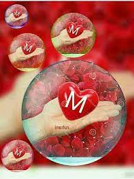 The Best Wallpapper Love Wallpaper M Letter Images A loving heart changes everything around itself. love wallpaper m letter images
