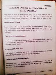 Sunshine english guide fsc part 2 pdf free download, sunshine 12th class pdf download. English Essay Pdf Pigura