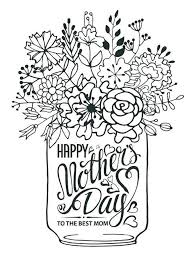 Find mother's day 2021 dates list, mother's day calendar, mother day date in india, international mothers day 2021 list, like usa, australia, uae and more country. Christian Mothers Day Coloring Page May 12 Is Celebrated As International Mother S Day Mos Mothers Day Coloring Pages Mothers Day Drawings Mothers Day Crafts
