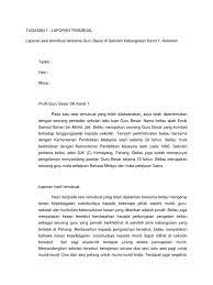 Seronok laporan temubual saya telah menjalankan satu temubual bersama salah seorang murid saya yang berbangsa melayu iaitu daripada tahun 6 jaya. Laporan Temubual