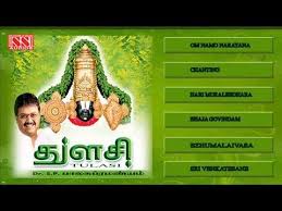 Pin On Audio Songs Free Download