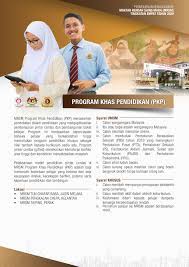 Maybe you would like to learn more about one of these? Permohonan Secara Online Kemasukan Ke Mrsm Tingkatan 1 4 2020 Ewarta Mara