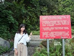 宜蘭】芃芃溫泉○Bonbon Hot Spring○來宜蘭最容易到達的野溪溫泉泡腳- YA夫婦◎旅遊手札