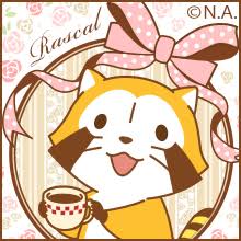 Apr 18, 2020 · かわいい ラスカル. ãã›ã‹ãˆ ã‚­ã‚»ã‚«ã‚¨ ã‚ã‚‰ã„ãã¾ãƒ©ã‚¹ã‚«ãƒ«ãã›ã‹ãˆç¬¬2å¼¾ ãƒ‹ãƒ¥ãƒ¼ã‚¹ ã‚¤ãƒ™ãƒ³ãƒˆ ã‚ã‚‰ã„ãã¾ãƒ©ã‚¹ã‚«ãƒ«å…¬å¼ã‚µã‚¤ãƒˆ