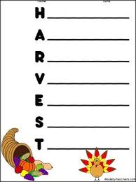 Harvest Acrostic Poem Madebyteachers Acrostic Poem Acrostic Fall Kindergarten