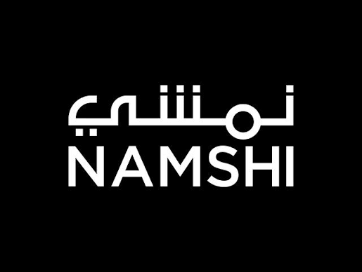 شعار نمشي