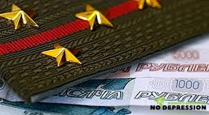 Sedangkan untuk kenaikan harga emas tahun 2019. Pencen Kedua Untuk Kakitangan Tentera Yang Telah Bersara Selepas 55 60 Tahun Kewangan Dan Undang Undang