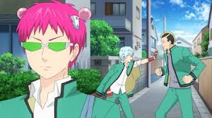 This season aired in the japanese networks tv tokyo, tv aichi, & tv osaka. The Disastrous Life Of Saiki K Reawakened Netflix Official Site