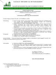 Maybe you would like to learn more about one of these? Sk Yayasan Pendirian Smp It Pdf