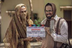 Bb ki vines originally means bhuvan bam ki vines.bhuvan bam is the person who has started bb ki vines and all the characters are performed by himself only. Bhuvan Bam On Twitter Starting A New Chapter Of My Life Never Imagined That One Tiny Idea Will Lead To This Our Baby Characters Are Forming A Universe Of Their Own Har