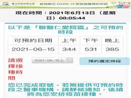 名站推薦 tips：2021年6月8日 更新失效連結 total 13 ». Slxjxfgomkvgbm