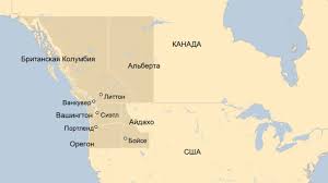 Maybe you would like to learn more about one of these? Nebyvalaya Zhara V Kanade I Na Severo Zapade Ssha Temperatura Prevysila 46 S Pobiv Rekord 80 Letnej Davnosti Bbc News Russkaya Sluzhba