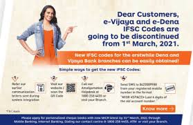 Dena bank does not ask for the details of your account / pin / password. Ifsc Codes Of These Psu Banks Will Change Starting April 1 The Economic Times