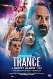 Trance (2020) malayalam movies watch online free download hd « updatesmovie.com. Movie Inner Page