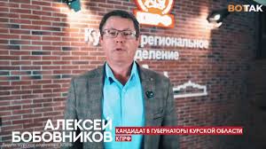 @vottak_tv's video Tweet