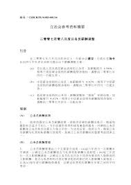 台灣就業通人生職涯好夥伴，企業徵才好幫手、求職網提供求職者多元化職缺、就業新聞、徵才活動訊息、產業、分眾與計畫專區、政策資源、職涯評測、升學就業地圖等豐富資訊，是您職涯發展路上的好夥伴。taiwanjobs findjob website provides diversity job openings, job information, recruitment events. 2