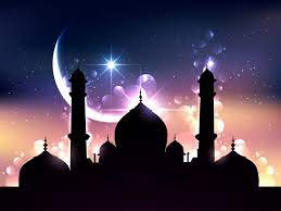 Gambar kartun muslimah, gambar kartun muslim dan karakter kartun populer lainnya. Masjid Images Free Vectors Stock Photos Psd