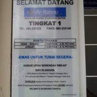 Memperluaskan kefahaman dan penerimaan program mikro kredit berasaskan ar rahnu, menjadi wahana/landasan (forum) peringkat serantau bagi tujuan menyelaras operasi skim ar rahnu/ pegadaian syariah, dan. Ar Rahnu X Change Bank Rakyat First Floor 19 A Lot 497 Al Idrus Commercial Centre Jalan Kulas