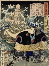 Image result for +bikyakudaimaou