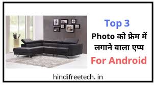 Pin On App