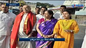 Savi kumar's childhood picture together with her father. Sushil Kumar Shinde And Mukesh Ambani S Wife And Son Visits Tirumala Express Tv Youtube