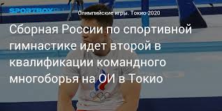 Даики хасимото (япония) — 88,465 2. Fw299xsthq6pxm