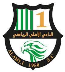 رسمياً.نقل مباراة الأهلي والإسماعيلي إلى إستاد برج العرب. Ù†Ø§Ø¯ÙŠ Ø§Ù„Ø£Ù‡Ù„ÙŠ Ø§Ù„Ø§ØªØ­Ø§Ø¯ Ø§Ù„Ù‚Ø·Ø±ÙŠ Ù„ÙƒØ±Ø© Ø§Ù„Ù‚Ø¯Ù…