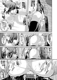 東方壁尻総集編1 | 同人の森 | エロ同人誌・エロ漫画がタダで【50000冊】以上も読める！！