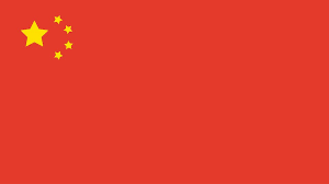 Die chinesische flagge ist eine vertikale trikolore und zeigt in der mitte das nationale emblem. Flagge China Symbol Kostenloses Bild Auf Pixabay