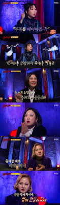 Mbc plus 21세기 뉴미디어를 선도하는 글로벌 콘텐츠 기업, mbc에브리원, 스포츠플러스 등 회사소개 best entertainment channel 하루의 피로와 스트레스를 안고 mbc every1을 찾는 시청자들. Qsblhtbdvemj7m