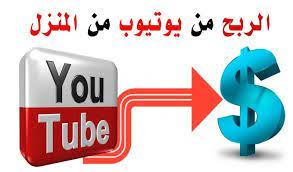افكار للاستثمار كيف تشتهر قناتك في اليوتيوب وتحقق ارباح gaming logos blog posts blog