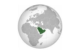 Jazirah arab (arabian peninsula) adalah sebutan untuk wilayah semenanjung besar berbentuk menyerupai sepatu negara semenanjung kecil di jazirah arab bagian timur. Geoeskatologi 4 Semenanjung Arab