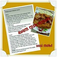 Ayam Lemon Malaysian Food Recipes Food