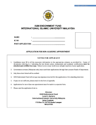 We take hassle out of your way. Fillable Online Iium Endowment Fund International Islamic University Malaysia Fax Email Print Pdffiller
