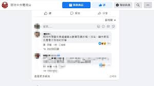 The site owner hides the web page description. 6vsbfzkvemds6m