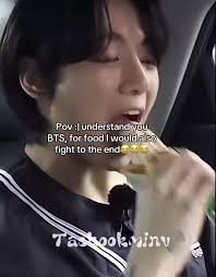 Jungkook Biting Ice Cream BTS Funny Moment