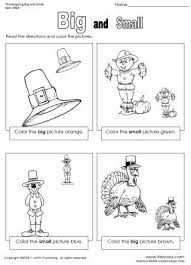 Thanksgiving Big And Small Worksheet Thanksgiving Worksheets Preschool Thanksgiving Preschool Thanksgiving Worksheets