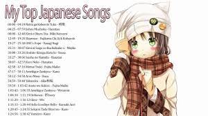 Japanese tik tok song (self.namethatsong). My Top Japanese Songs In Tik Tok Best Japanese Song Playlist Best Japanese Sad Song Youtube
