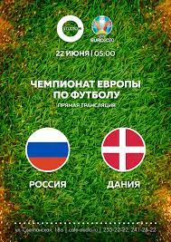 Как это было, что происходило на поле и за его пределами. L7 Aia9ygweajm
